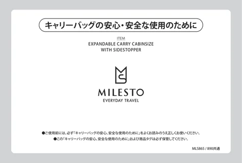 bruno ブルーノMLS890